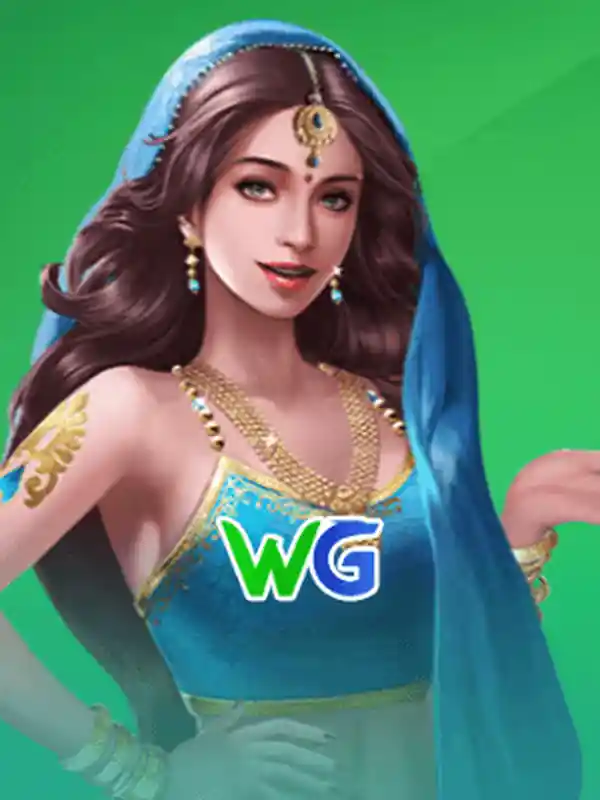 WG তাস খেলা